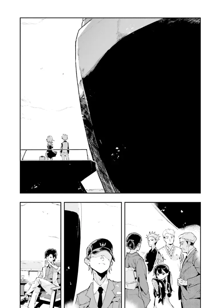 Read Killed Again, Mr. Detective Manga Online
