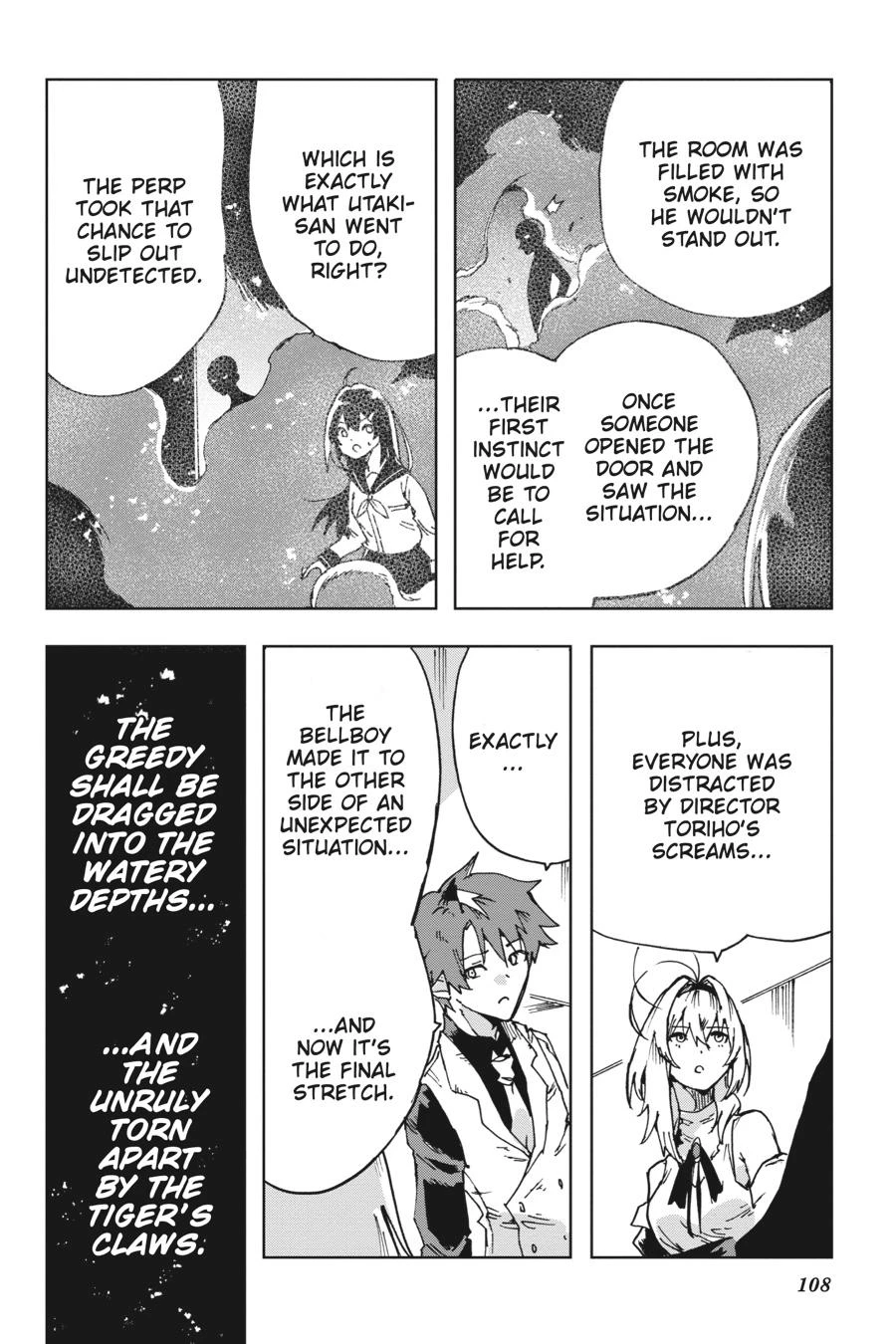 Read Killed Again, Mr. Detective Manga Online
