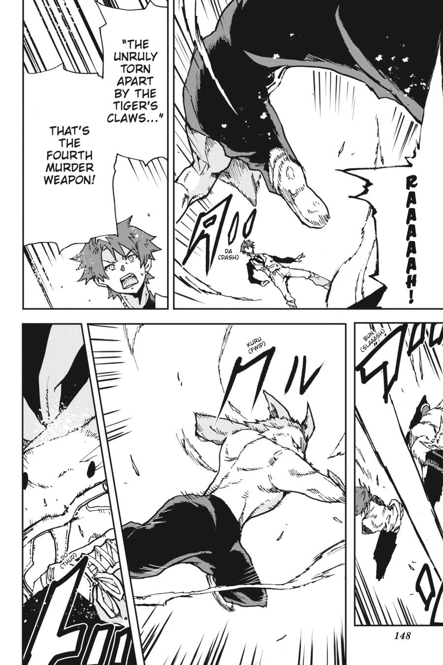 Read Killed Again, Mr. Detective Manga Online