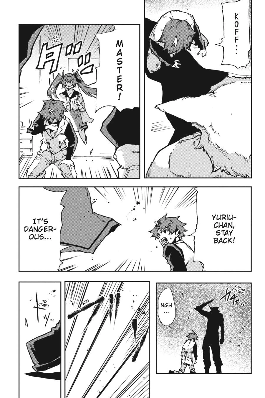 Read Killed Again, Mr. Detective Manga Online