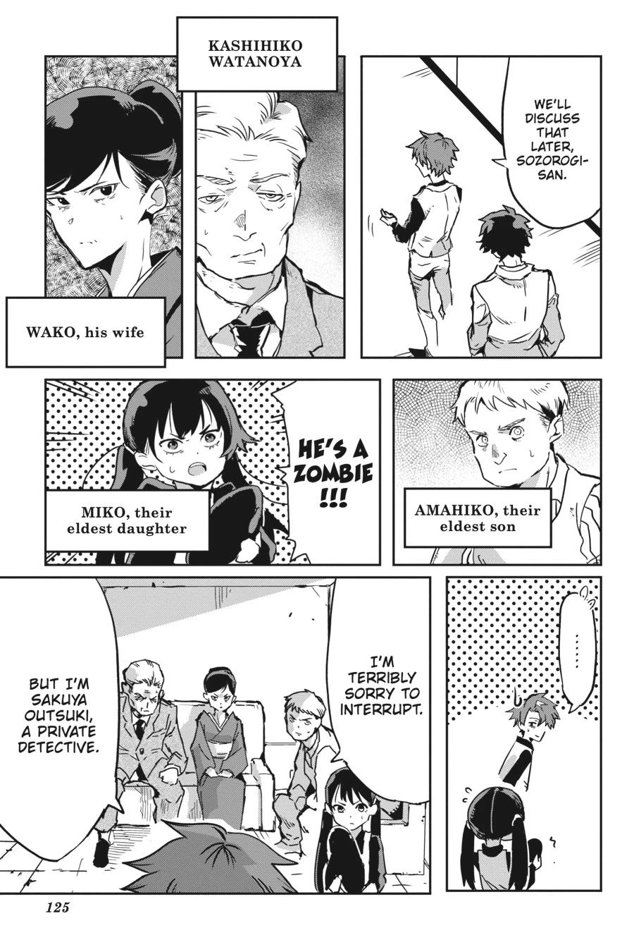 Read Killed Again, Mr. Detective Manga Online