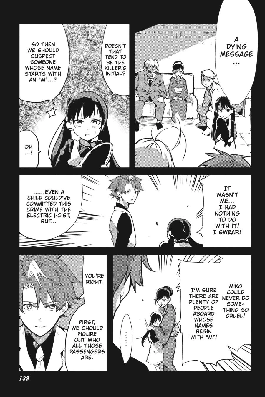 Read Killed Again, Mr. Detective Manga Online