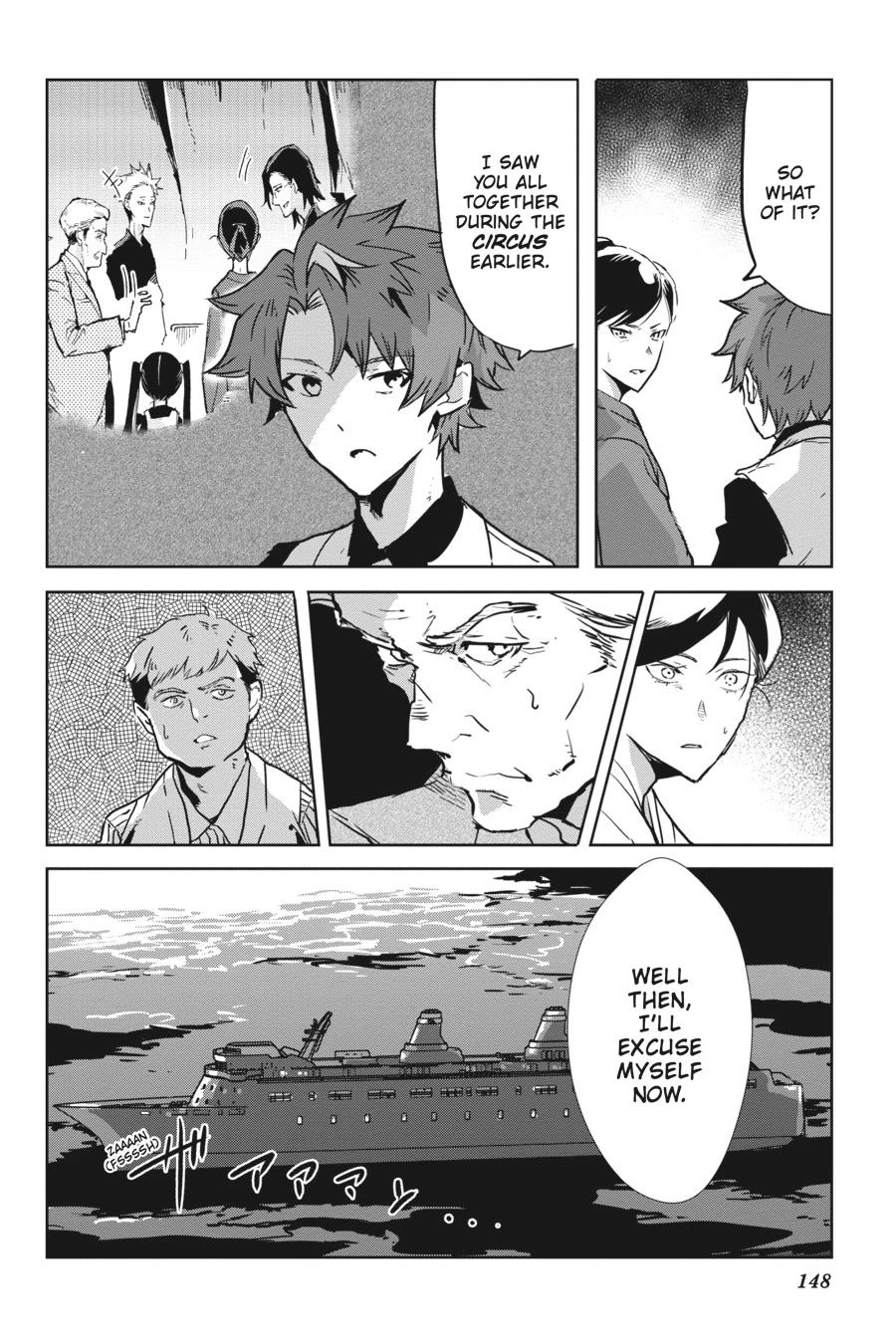 Read Killed Again, Mr. Detective Manga Online