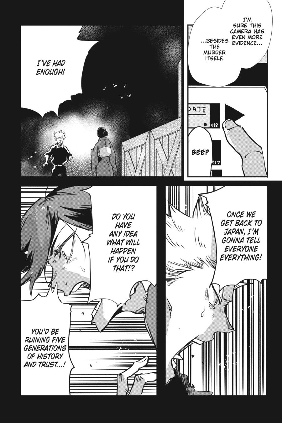Read Killed Again, Mr. Detective Manga Online