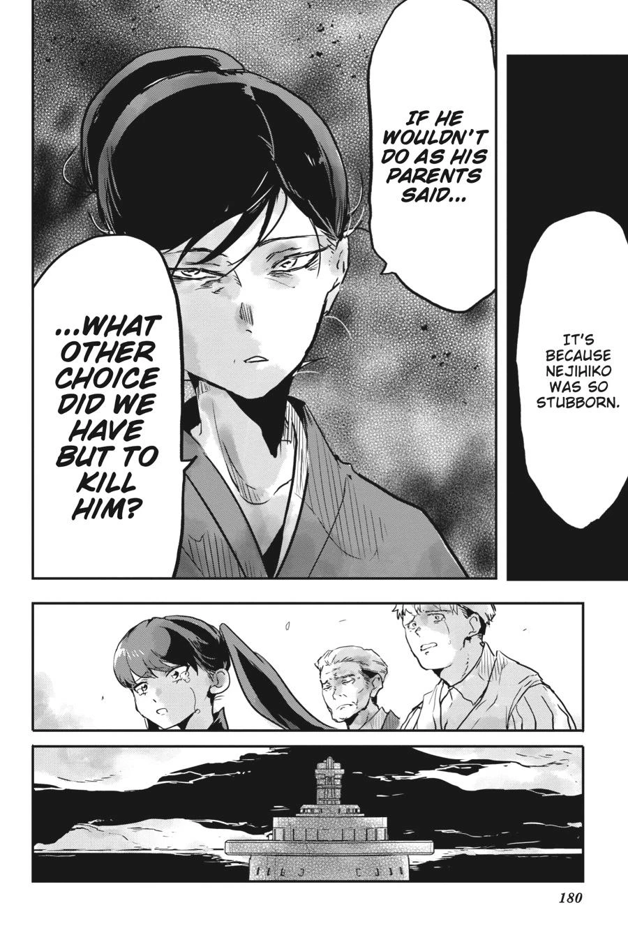 Read Killed Again, Mr. Detective Manga Online