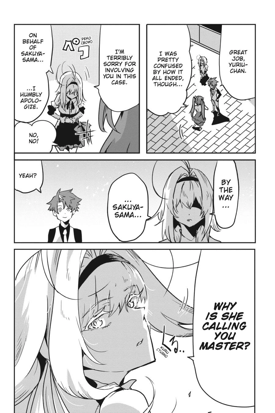 Read Killed Again, Mr. Detective Manga Online