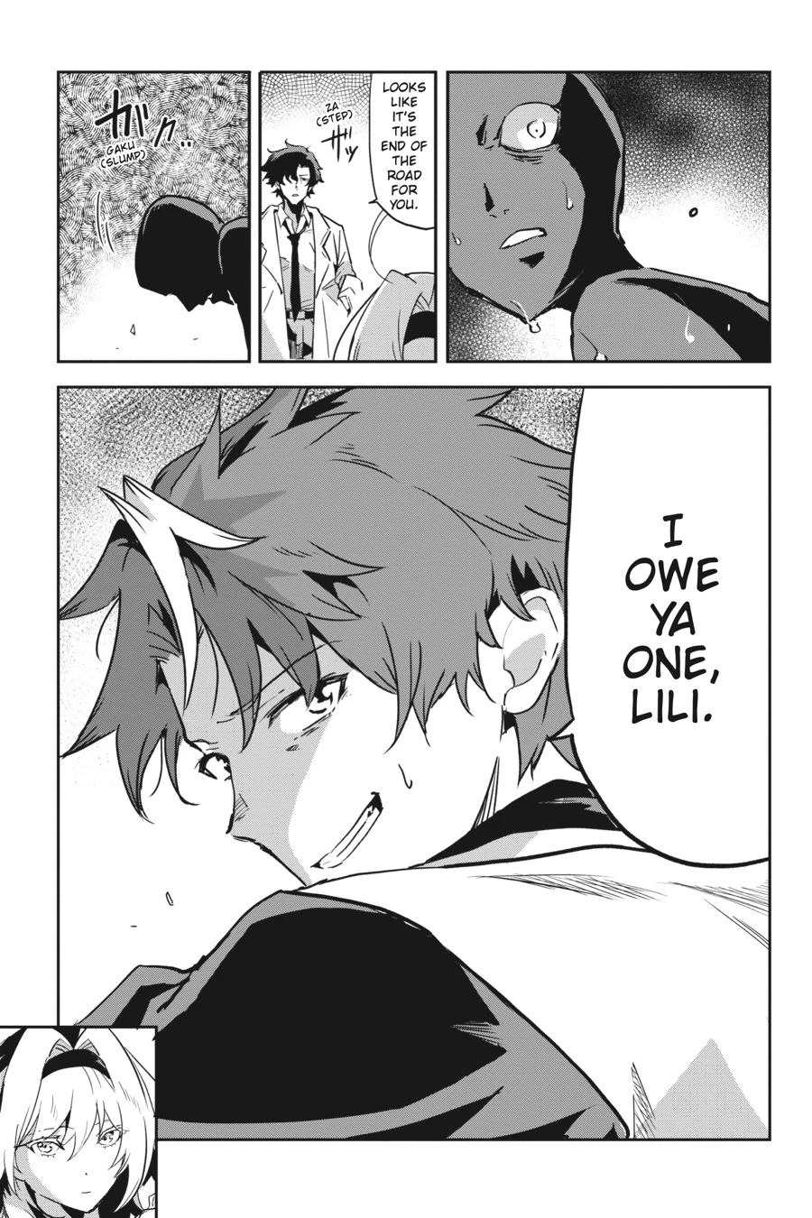 Read Killed Again, Mr. Detective Manga Online