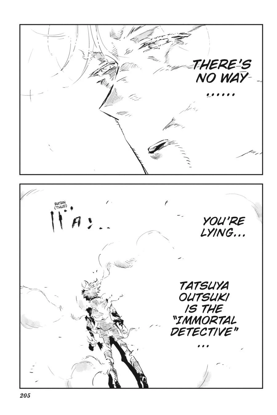 Read Killed Again, Mr. Detective Manga Online