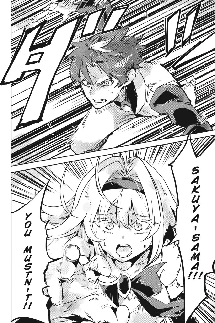 Read Killed Again, Mr. Detective Manga Online