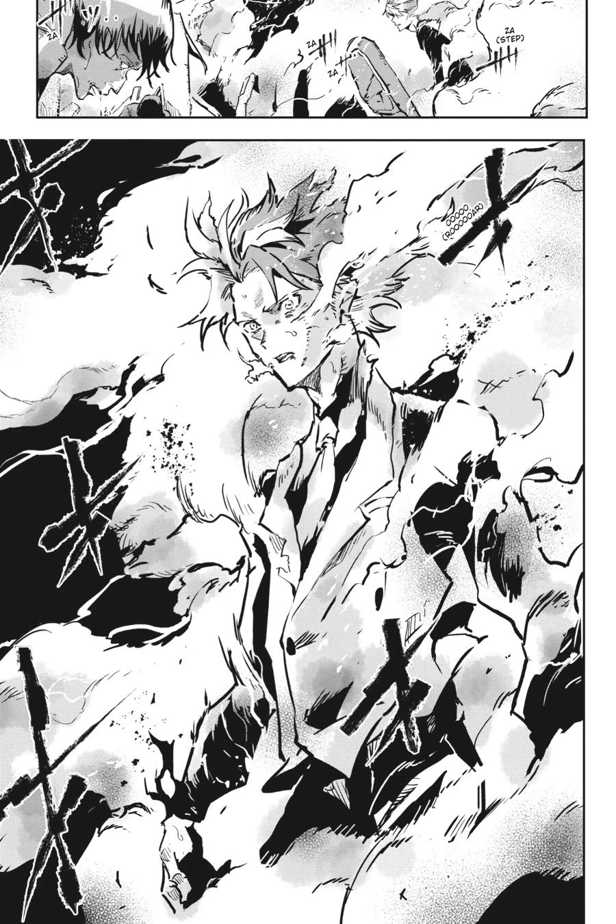 Read Killed Again, Mr. Detective Manga Online