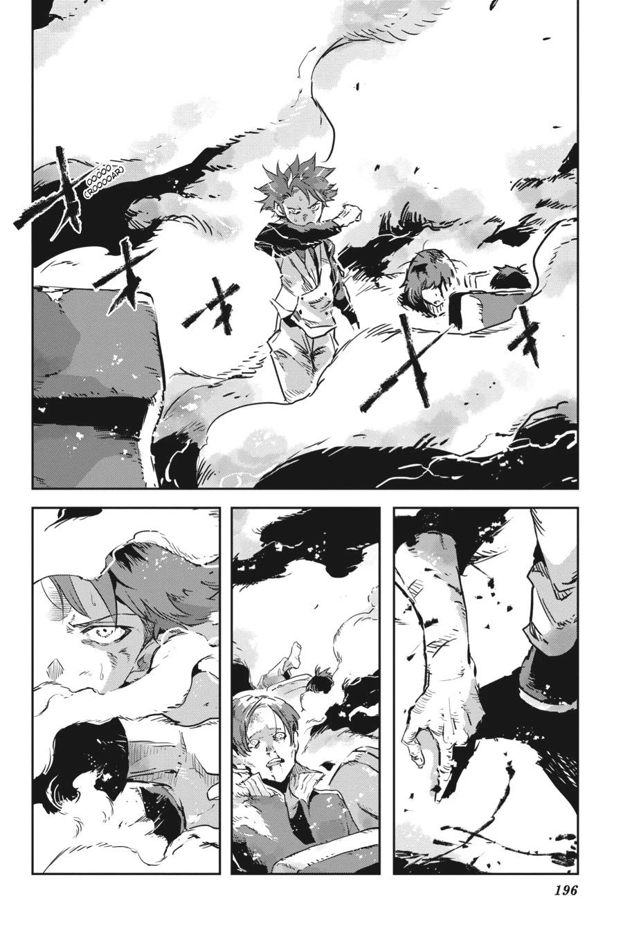 Read Killed Again, Mr. Detective Manga Online