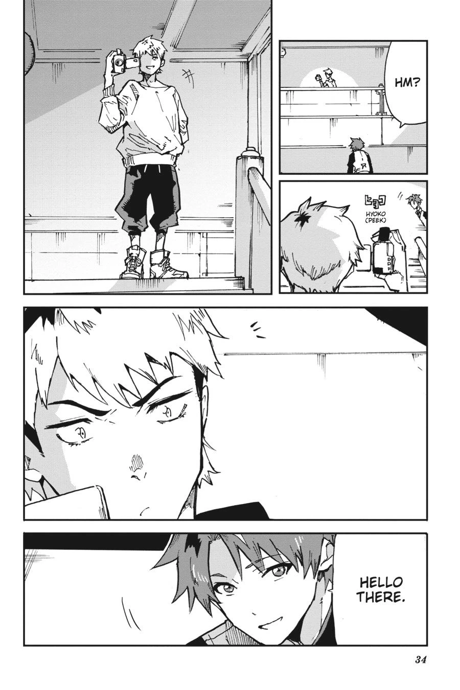 Read Killed Again, Mr. Detective Manga Online