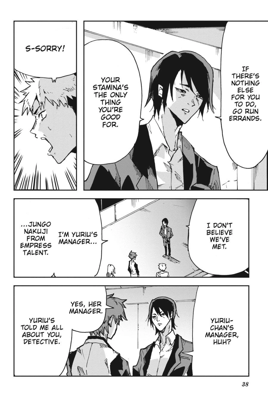 Read Killed Again, Mr. Detective Manga Online