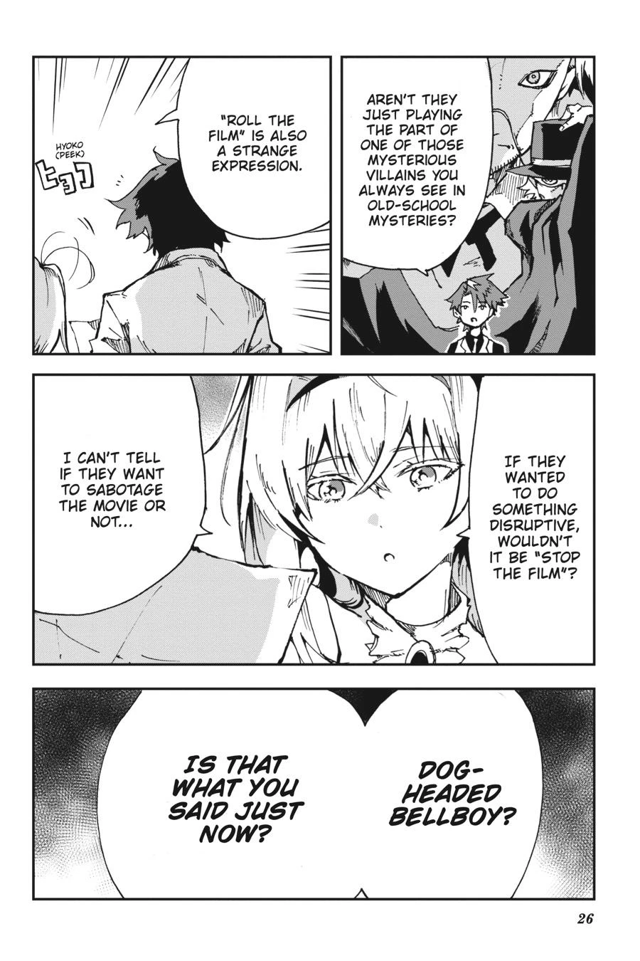 Read Killed Again, Mr. Detective Manga Online