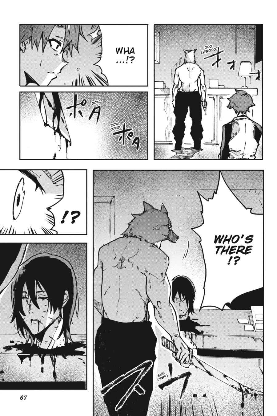 Read Killed Again, Mr. Detective Manga Online