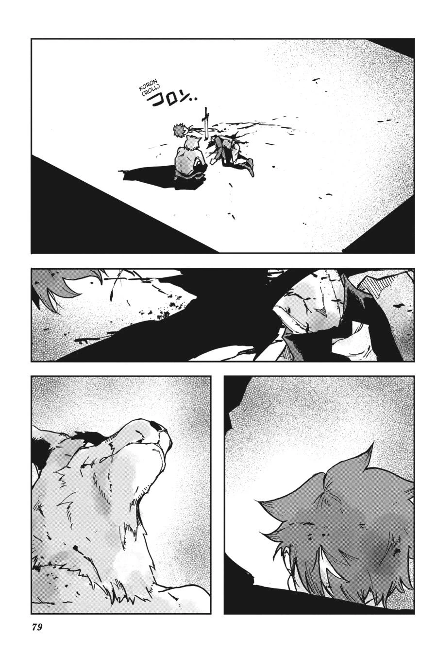 Read Killed Again, Mr. Detective Manga Online
