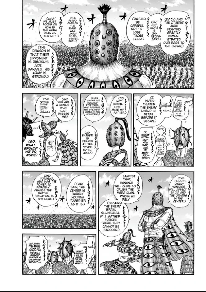 Read Kingdom Manga Online