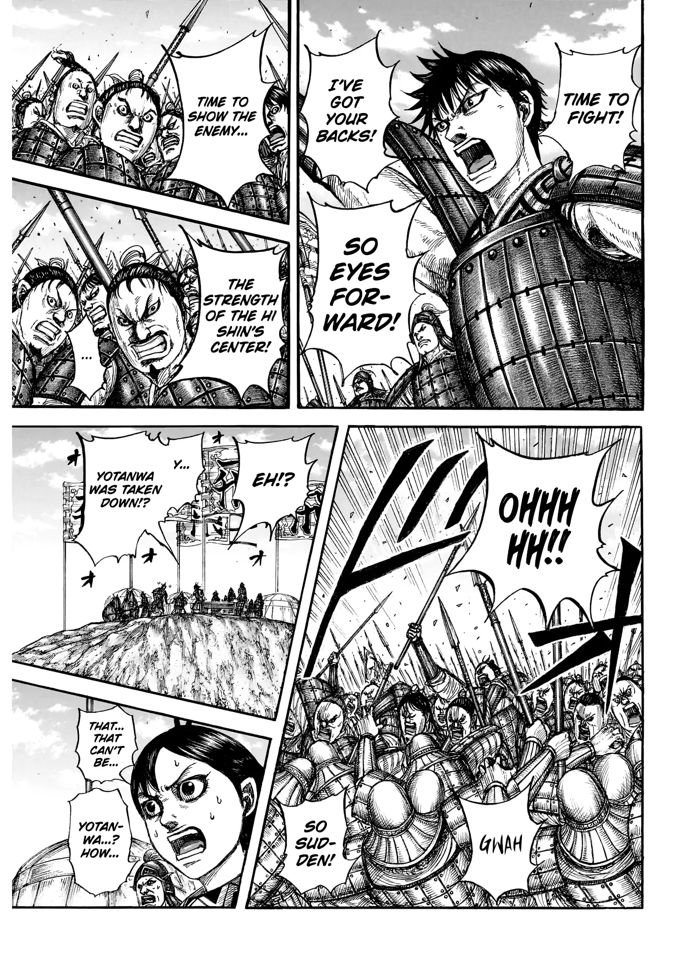 Read Kingdom Manga Online