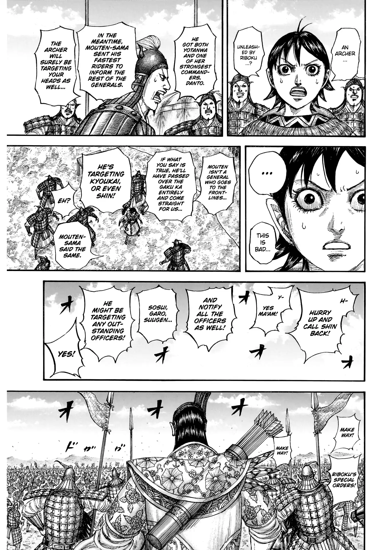 Read Kingdom Manga Online