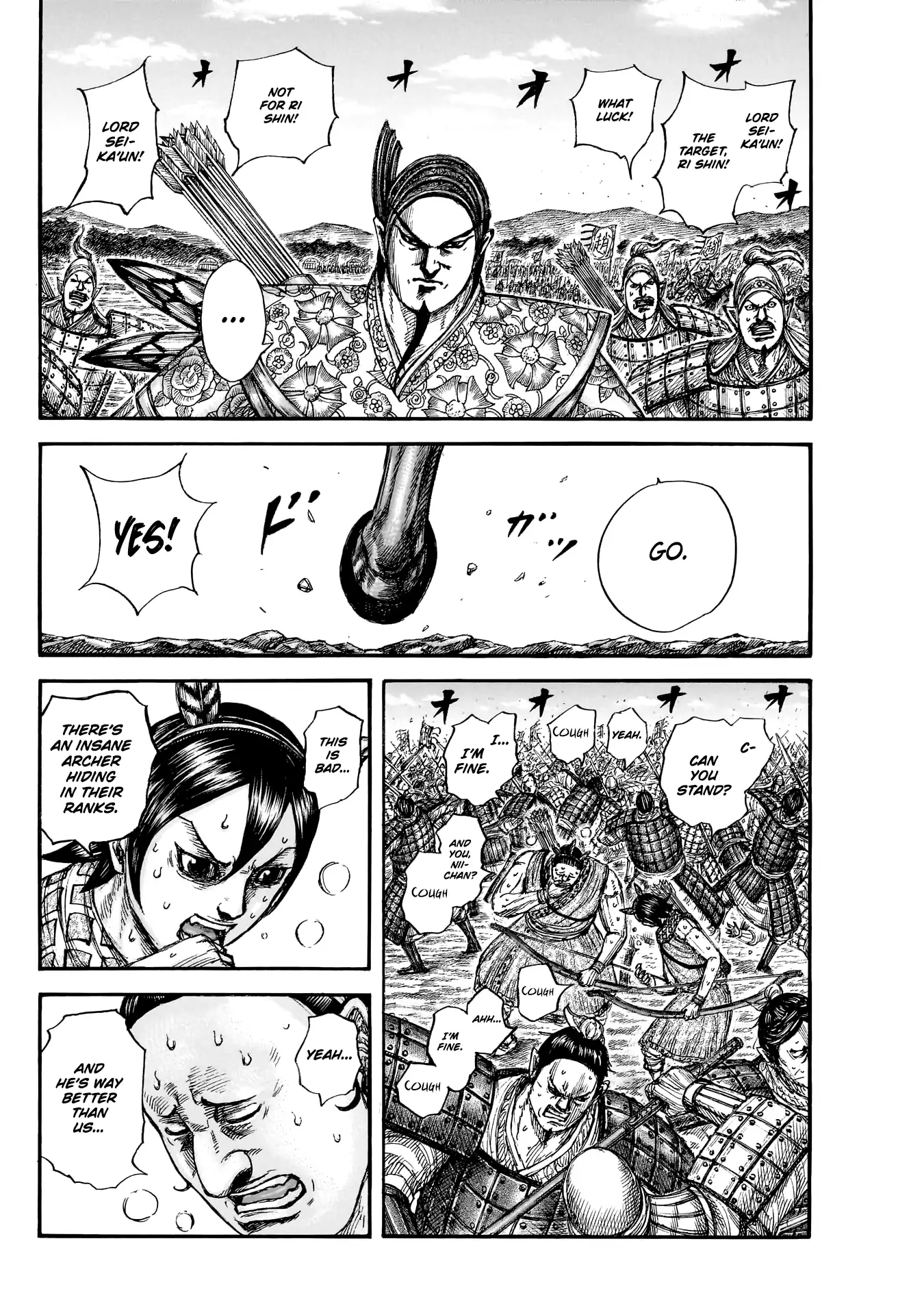 Read Kingdom Manga Online