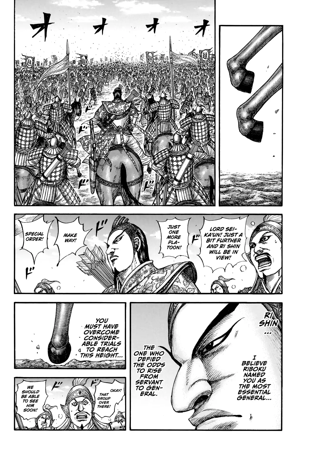 Read Kingdom Manga Online