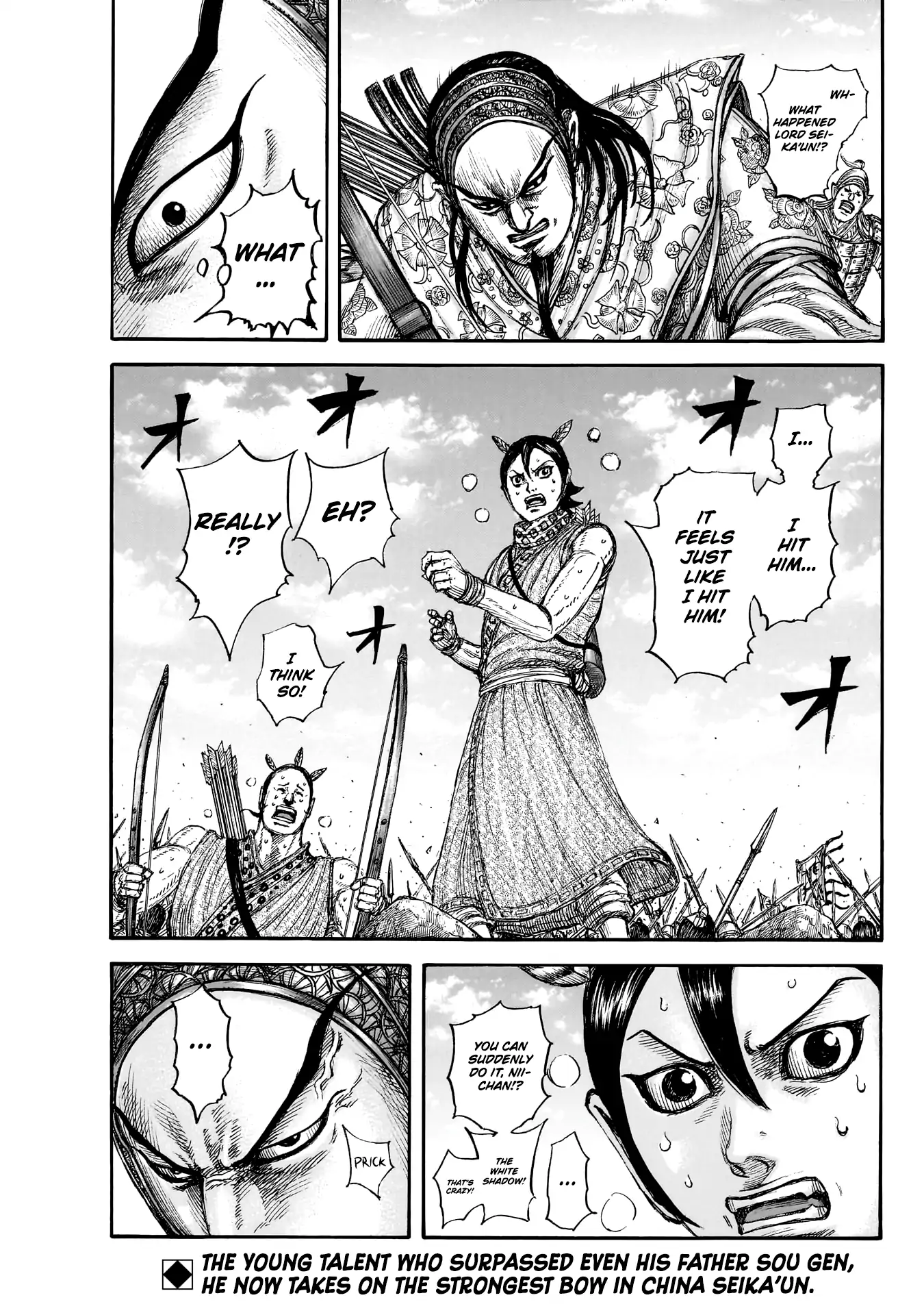 Read Kingdom Manga Online