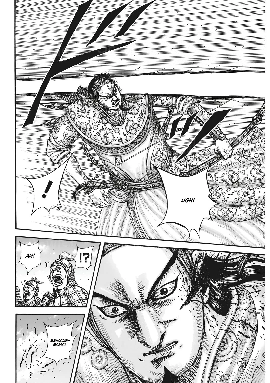 Read Kingdom Manga Online
