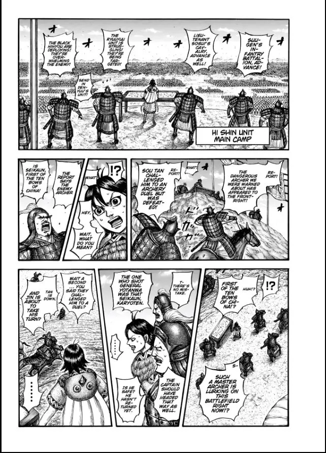 Read Kingdom Manga Online