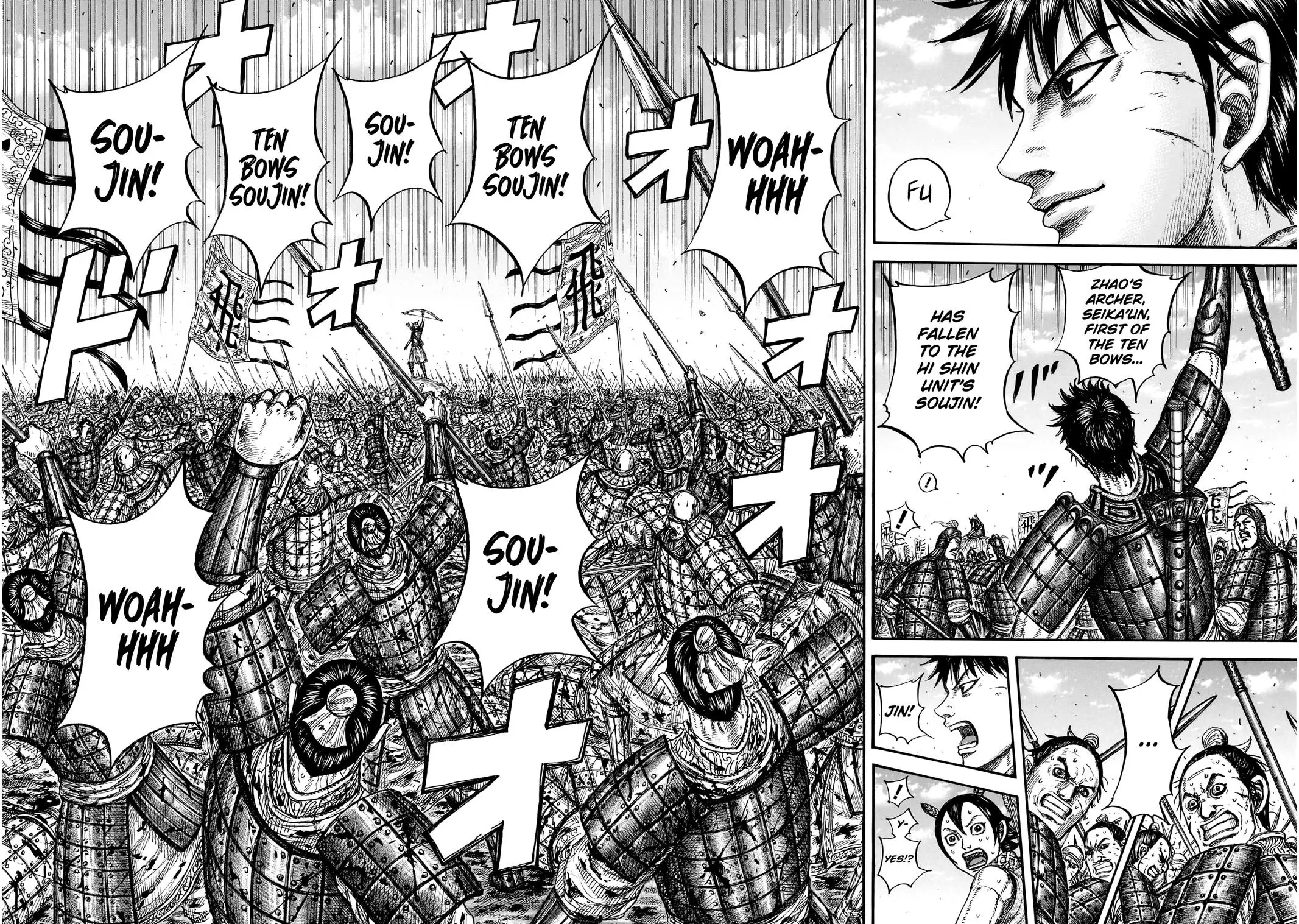 Read Kingdom Manga Online