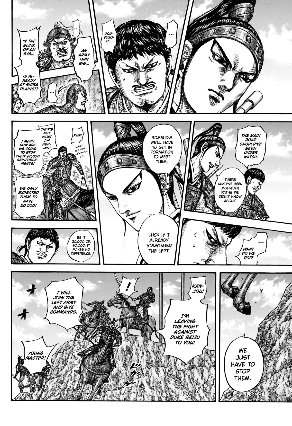 Read Kingdom Manga Online
