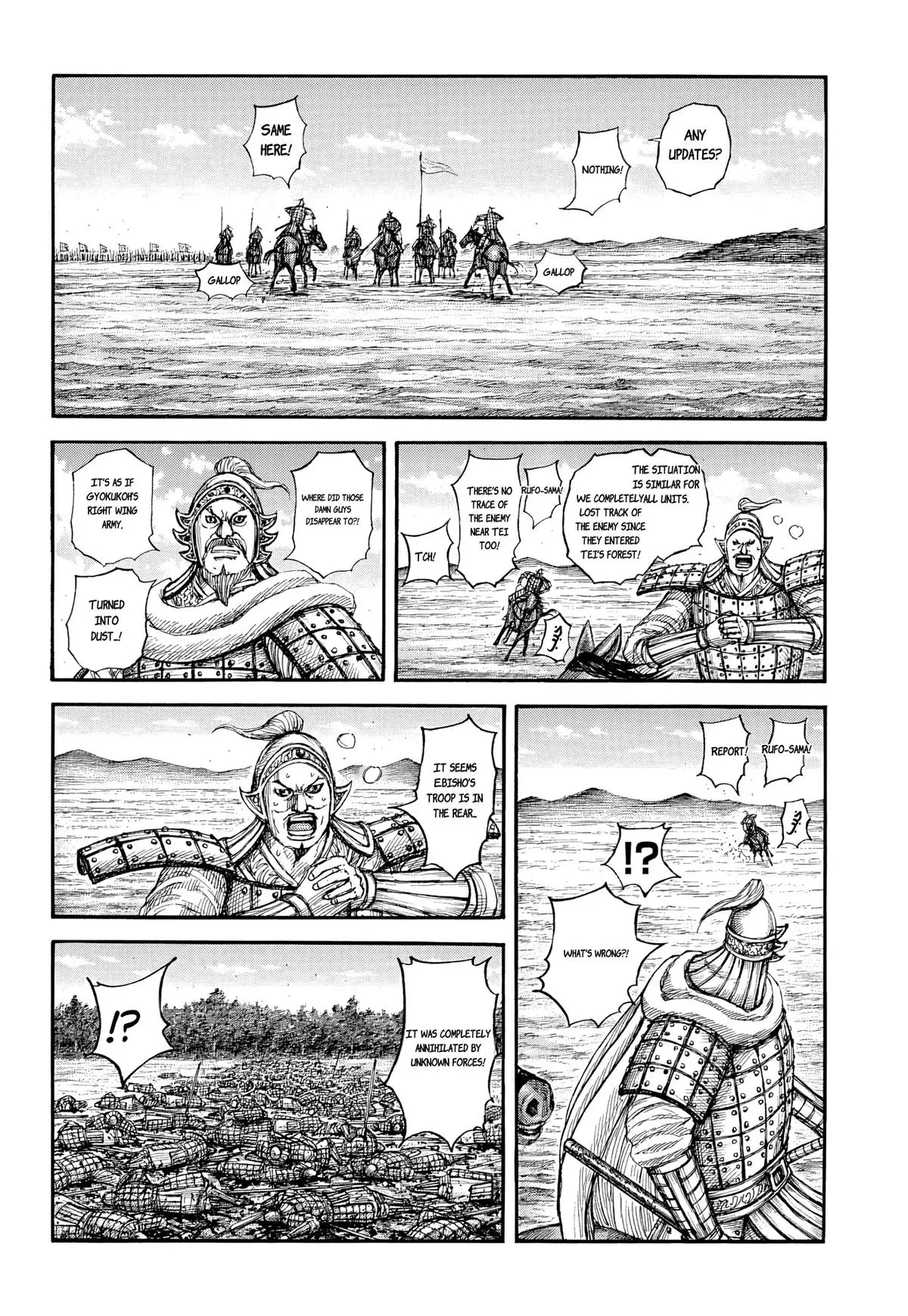 Read Kingdom Manga Online