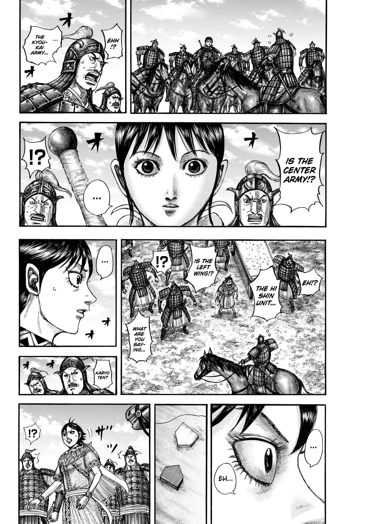 Read Kingdom Manga Online