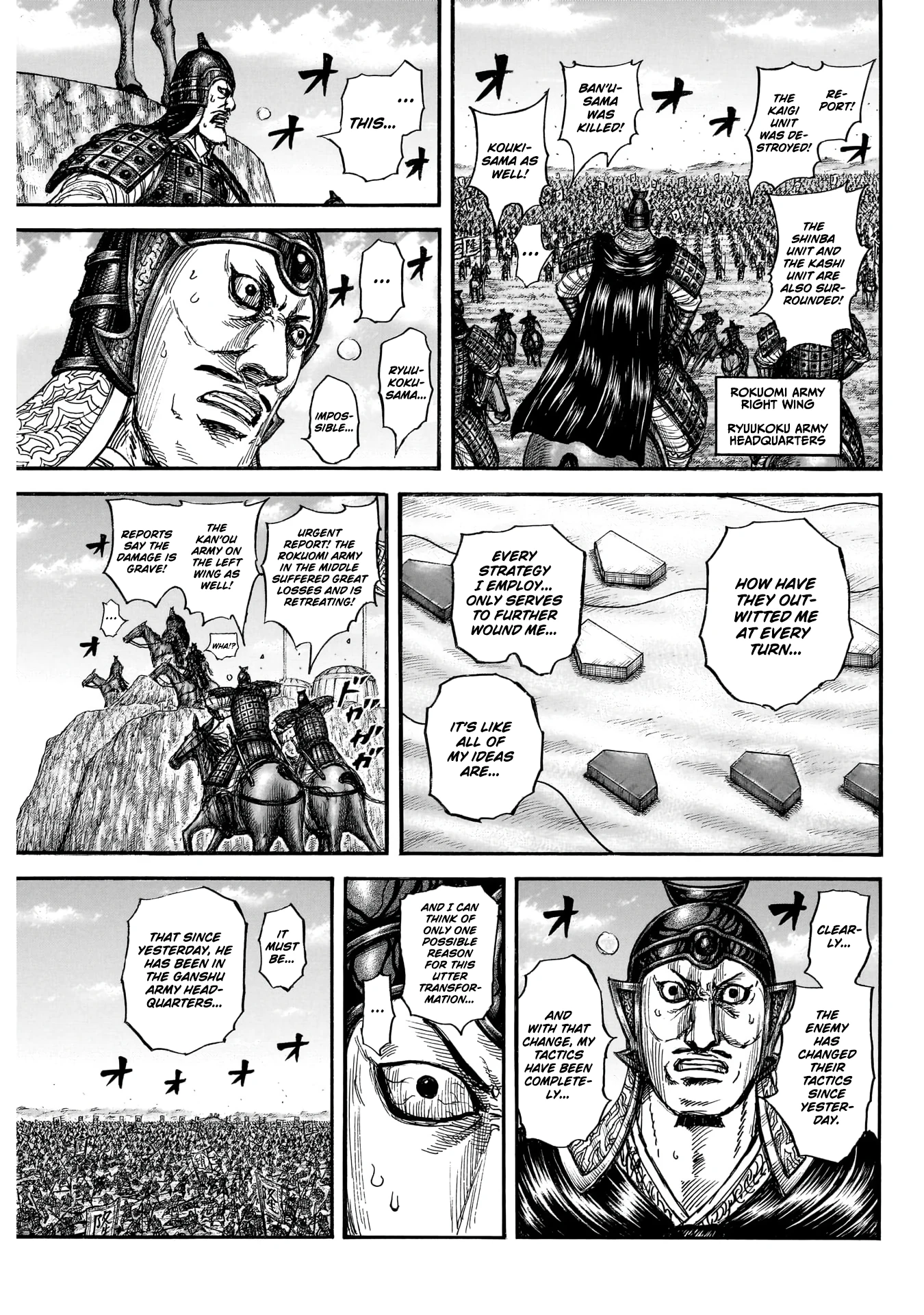 Read Kingdom Manga Online
