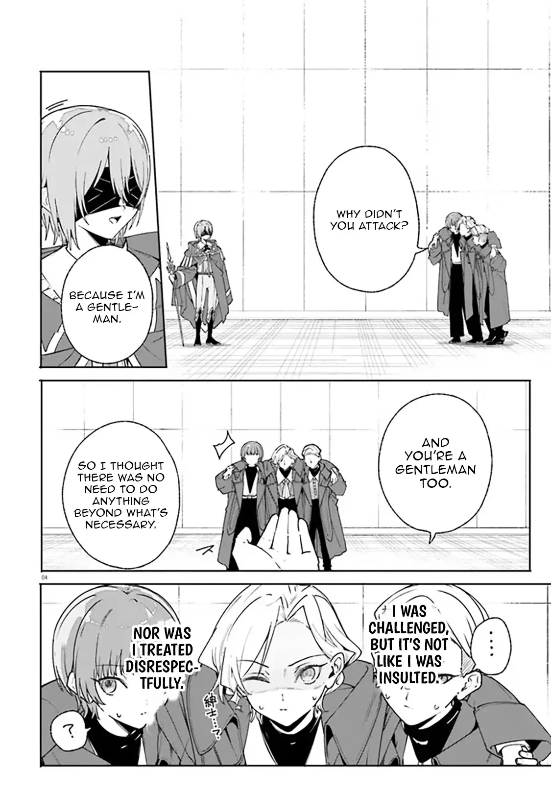 Read Kunon the Sorcerer Can See Manga Online