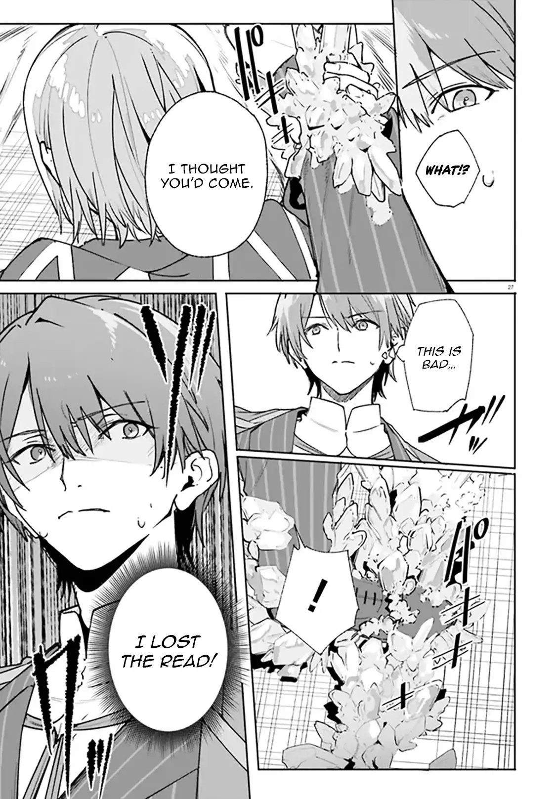 Read Kunon the Sorcerer Can See Manga Online