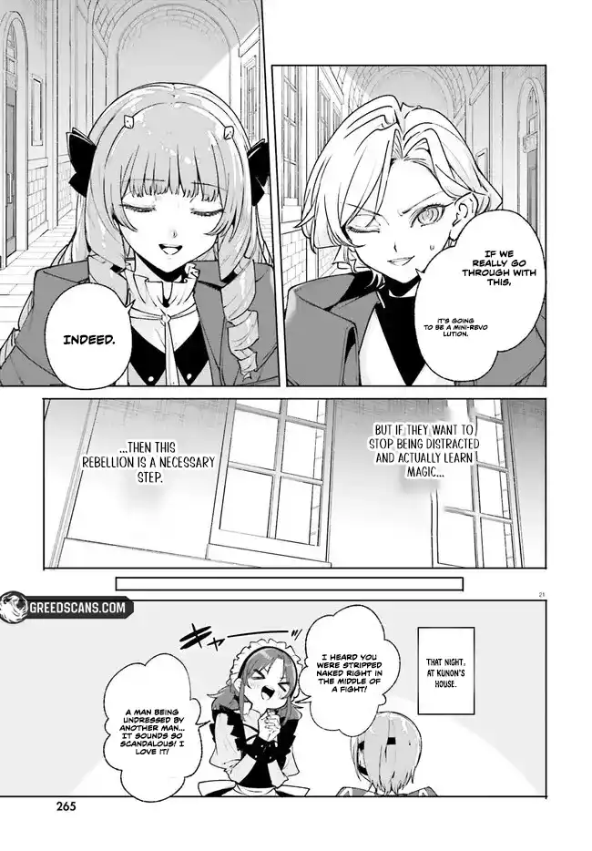 Read Kunon the Sorcerer Can See Manga Online