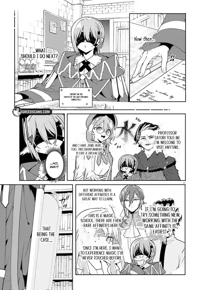 Read Kunon the Sorcerer Can See Manga Online