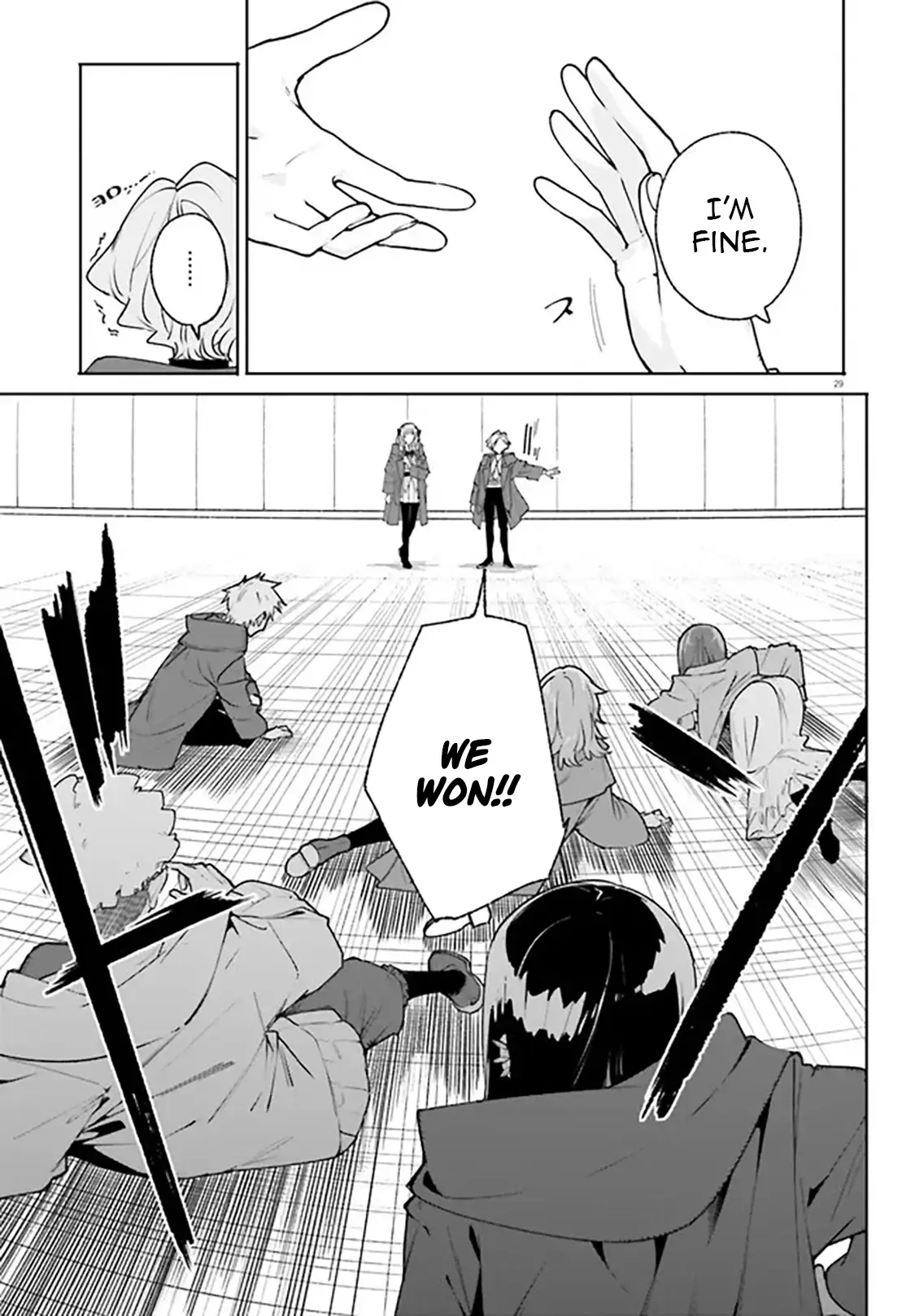 Read Kunon the Sorcerer Can See Manga Online