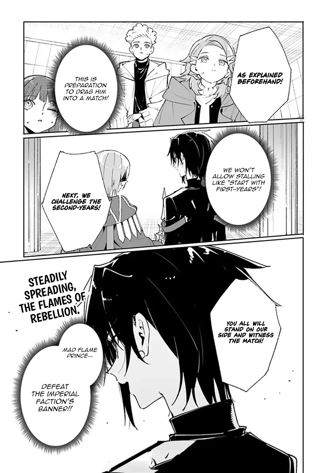 Read Kunon the Sorcerer Can See Manga Online