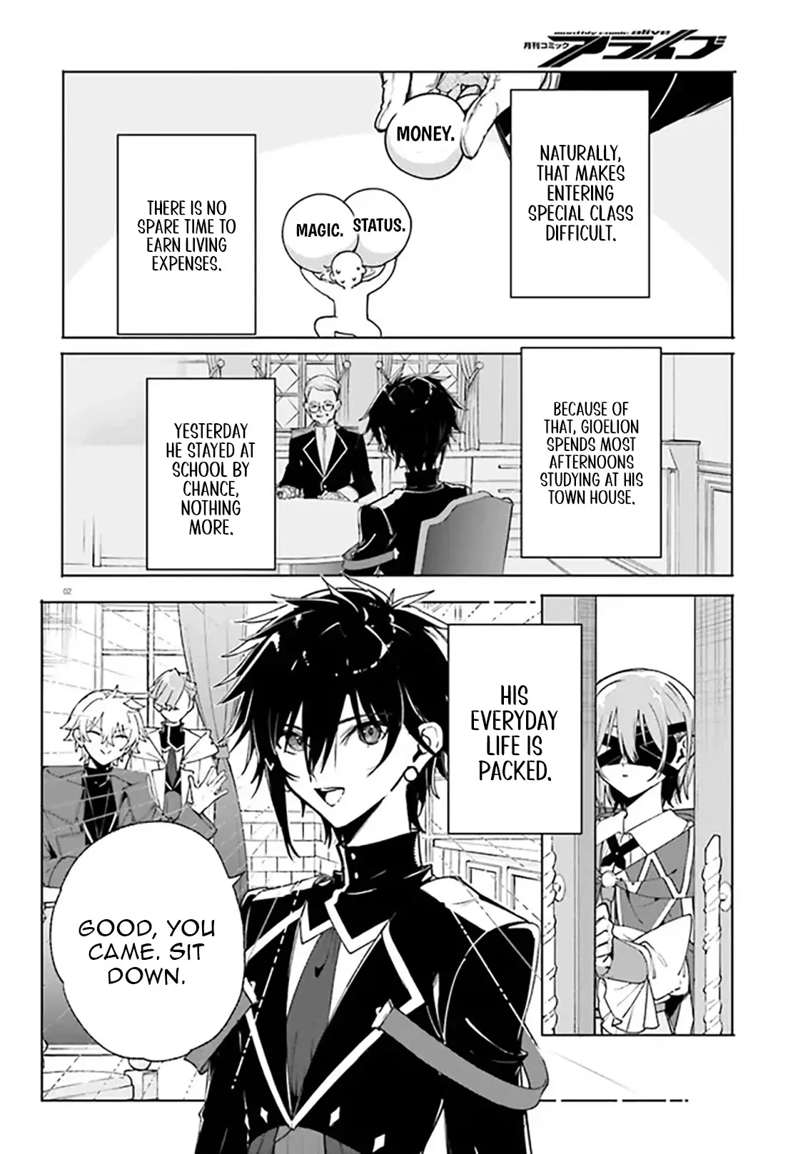 Read Kunon the Sorcerer Can See Manga Online
