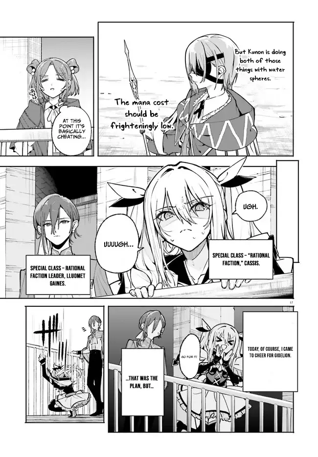 Read Kunon the Sorcerer Can See Manga Online