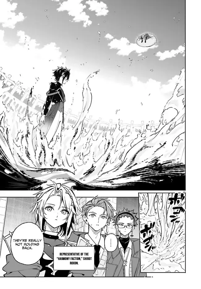 Read Kunon the Sorcerer Can See Manga Online