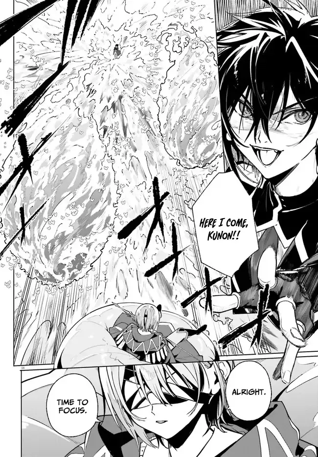 Read Kunon the Sorcerer Can See Manga Online