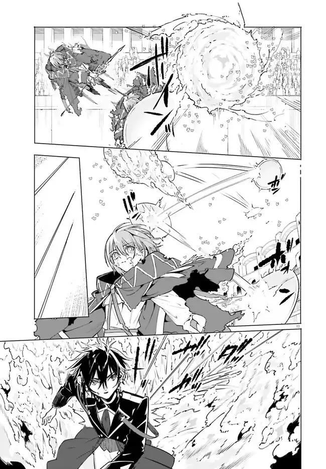 Read Kunon the Sorcerer Can See Manga Online