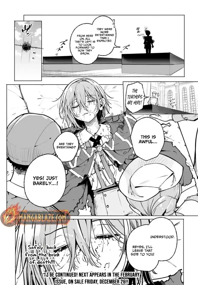 Read Kunon the Sorcerer Can See Manga Online