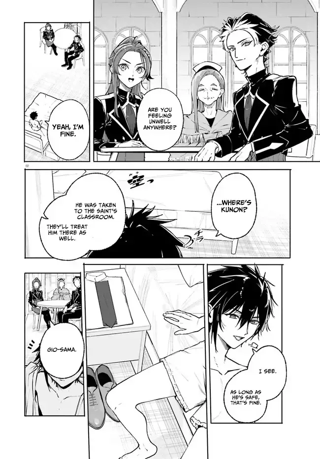Read Kunon the Sorcerer Can See Manga Online