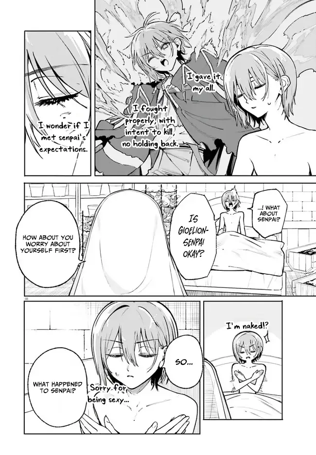 Read Kunon the Sorcerer Can See Manga Online