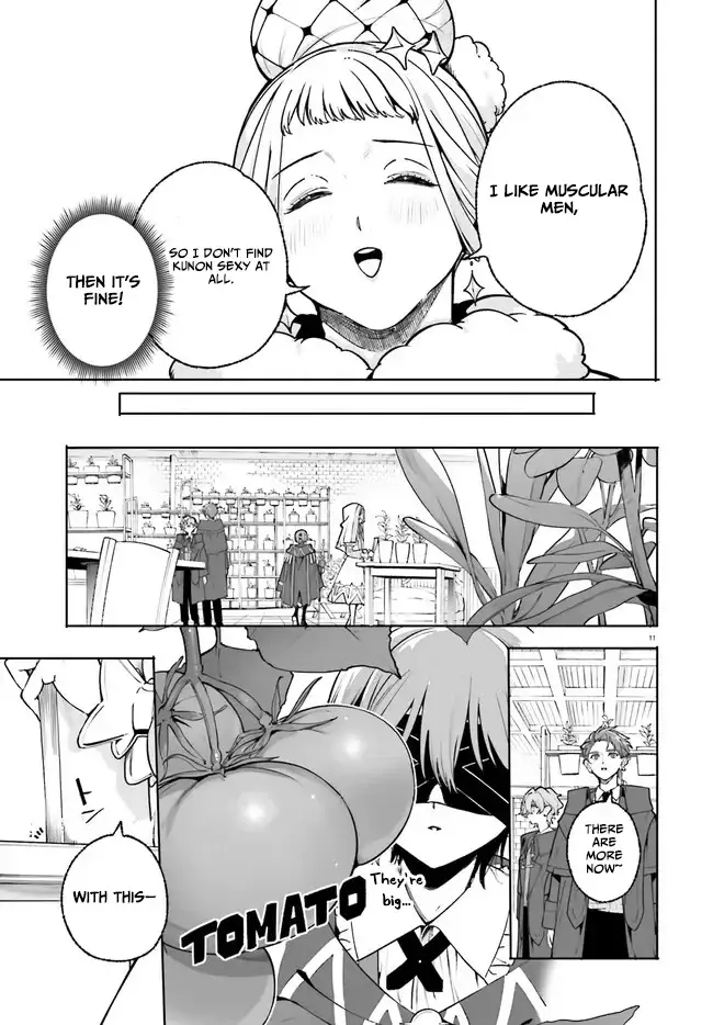 Read Kunon the Sorcerer Can See Manga Online