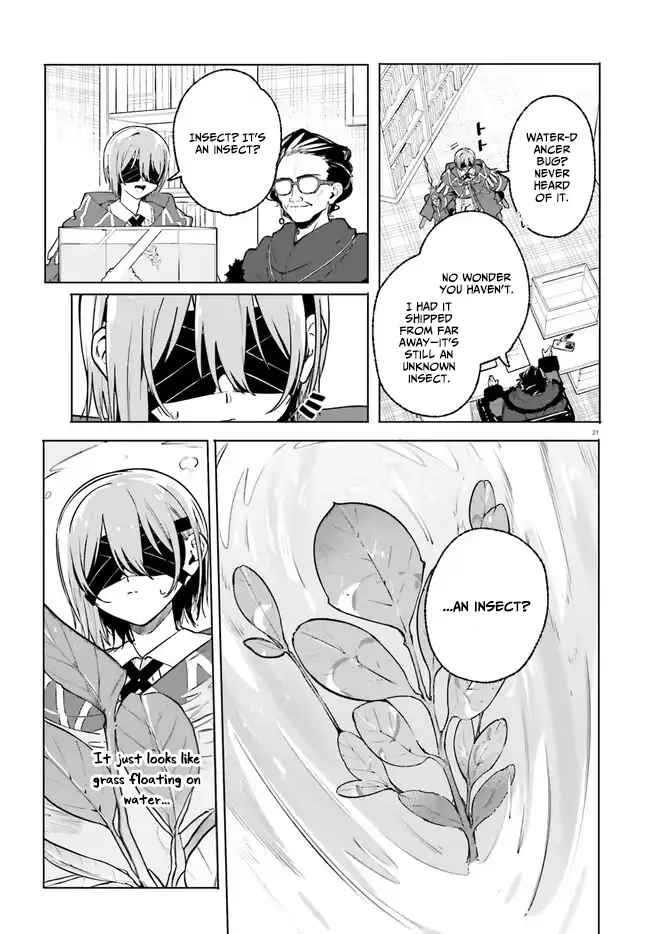 Read Kunon the Sorcerer Can See Manga Online