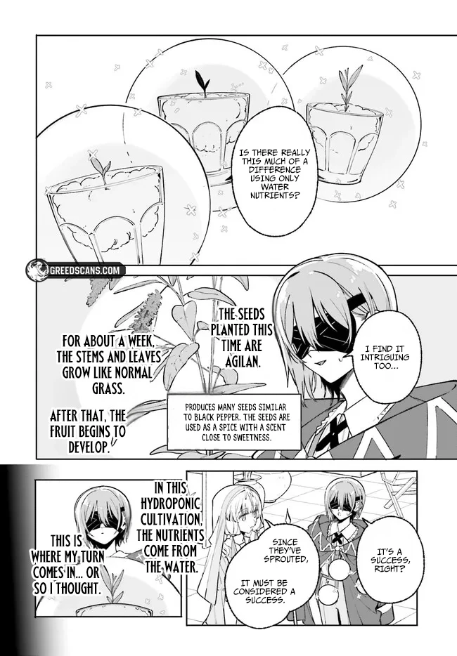 Read Kunon the Sorcerer Can See Manga Online